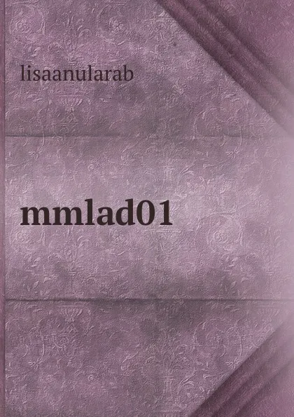 Обложка книги mmlad01, lisaanularab