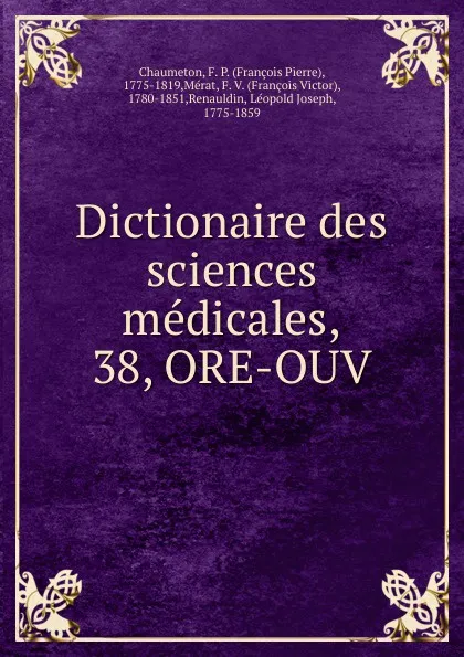 Обложка книги Dictionaire des sciences medicales, François Pierre Chaumeton