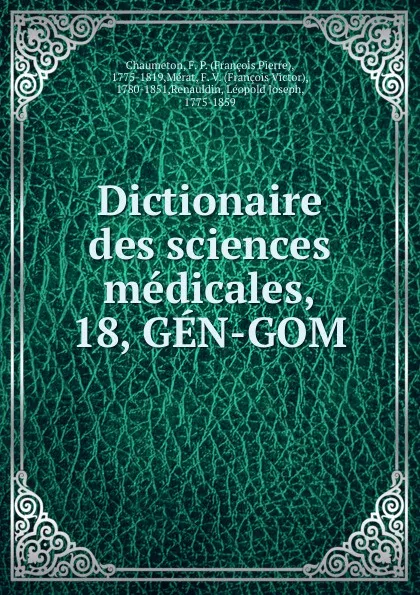 Обложка книги Dictionaire des sciences medicales, François Pierre Chaumeton