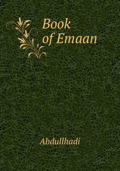 Обложка книги Book of Emaan, Abdullhadi