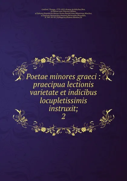 Обложка книги Poetae minores graeci, Thomas Gaisford