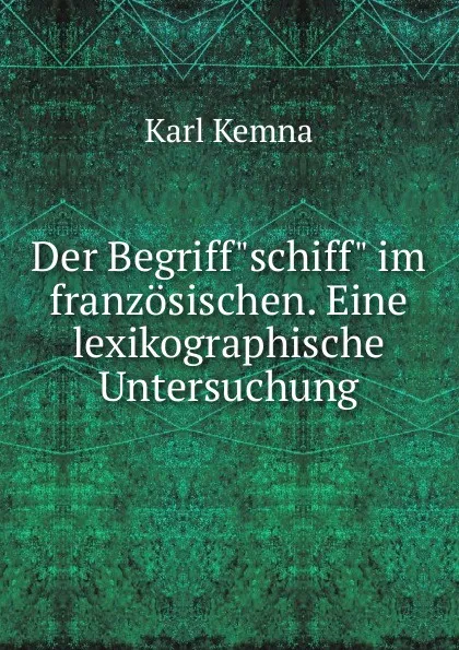 Обложка книги Der Begriff