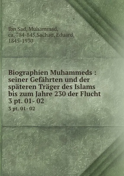 Обложка книги Biographien Muhammeds, Ibn Sad