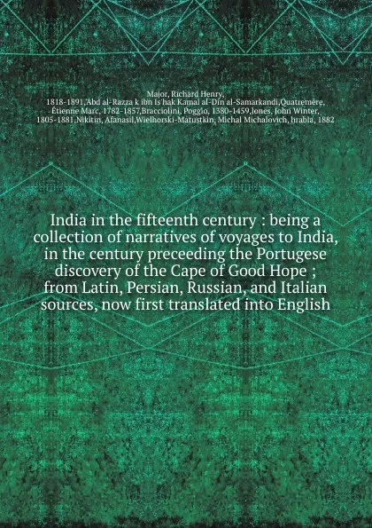 Обложка книги India in the fifteenth century, Richard Henry Major