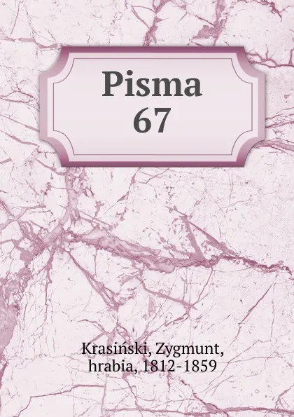 Обложка книги Pisma, Zygmunt Krasiński