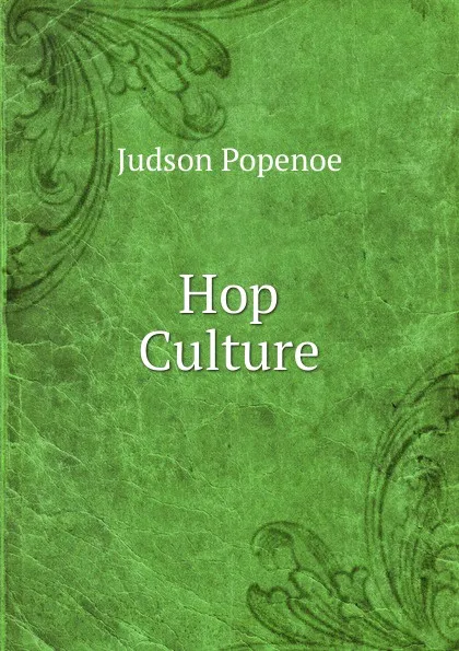 Обложка книги Hop Culture, Judson Popenoe