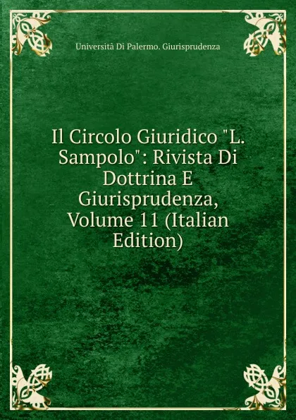 Обложка книги Il Circolo Giuridico 