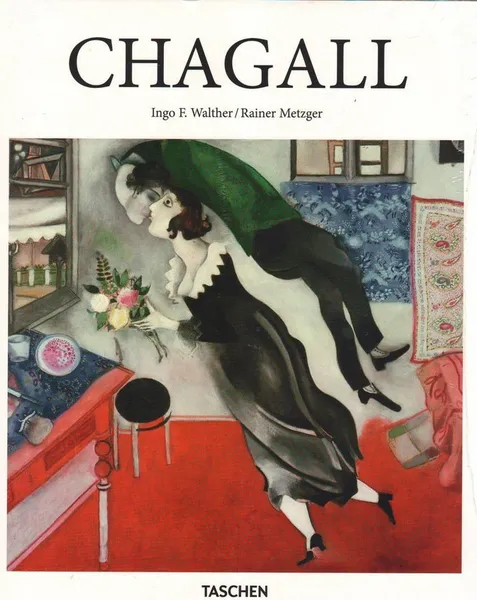 Обложка книги Chagall, Вальтер Инго Ф., Мецгер Райнер