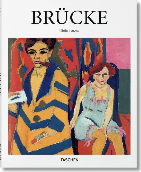 Обложка книги Brücke, Lorenz Ulrike