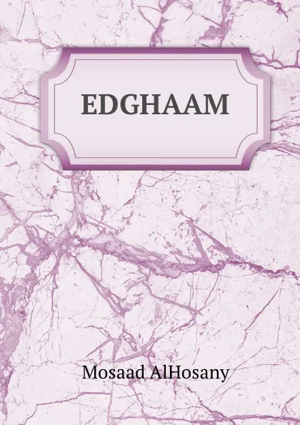 Обложка книги EDGHAAM, Mosaad AlHosany