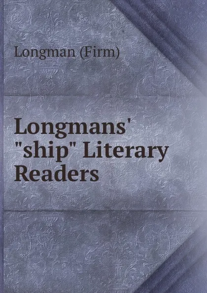 Обложка книги Longmans. 