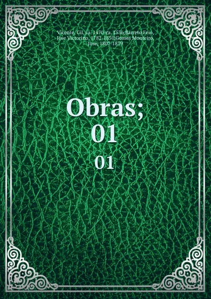 Обложка книги Obras;. 01, Gil Vicente