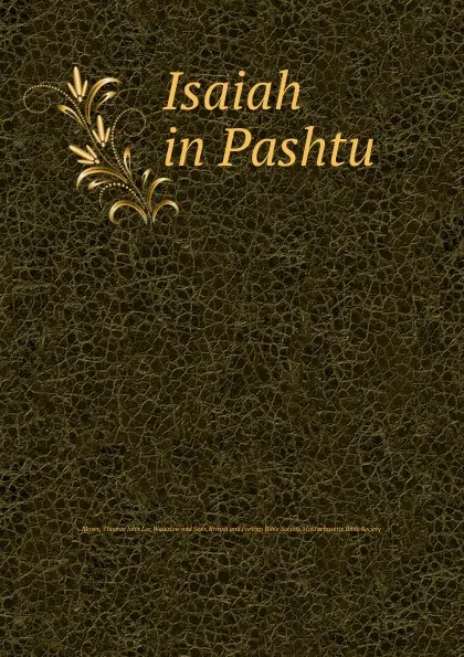 Обложка книги Isaiah in Pashtu, Thomas John Lee Mayer