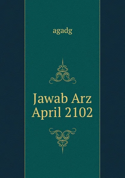 Обложка книги Jawab Arz April 2102, 