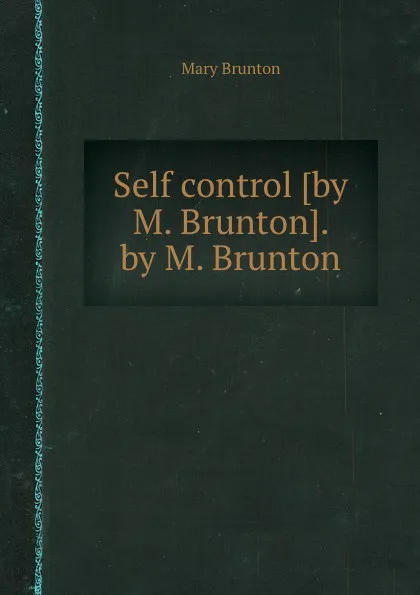 Обложка книги Self control, Mary Brunton