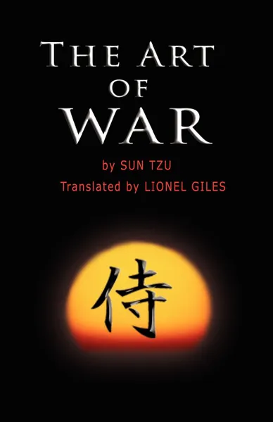 Обложка книги The Art of War. The oldest military treatise in the world, Sun Tzu, Lionel Giles