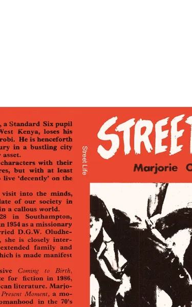 Обложка книги Street Life, Marjorie Oludhe Macgoye