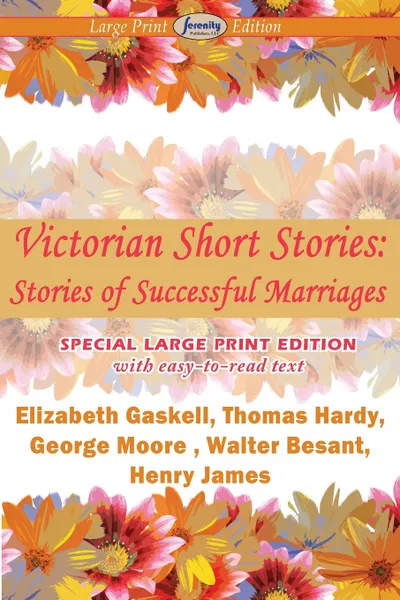 Обложка книги Victorian Short Stories, Stories of Successful Marriages, Elizabeth Cleghorn Gaskell, Hardy Thomas