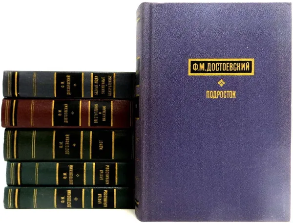 Обложка книги Ф. М. Достоевский (комплект из 6 книг), Достоевский Ф.