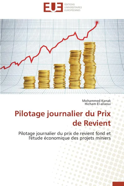 Обложка книги Pilotage journalier du prix de revient, Collectif