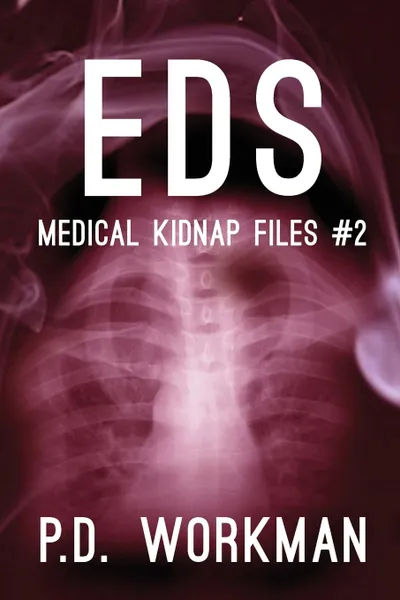 Обложка книги EDS, P.D. Workman