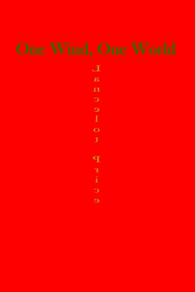 Обложка книги One Wind, One World, Lancelot Price