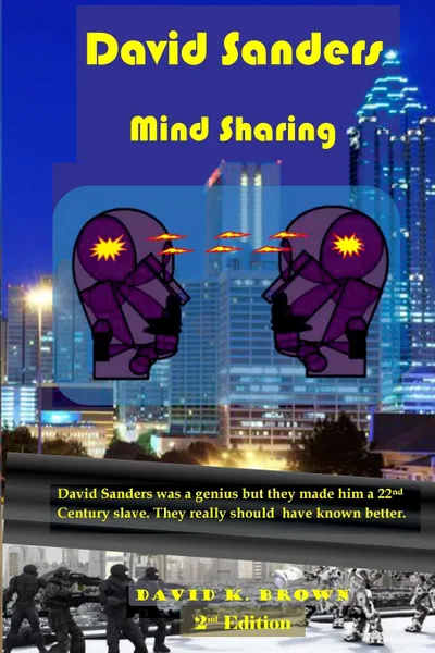 Обложка книги David Sanders Mind Sharing, David K. Brown