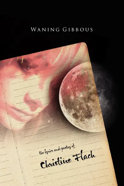 Обложка книги Waning Gibbous, Christine Flach