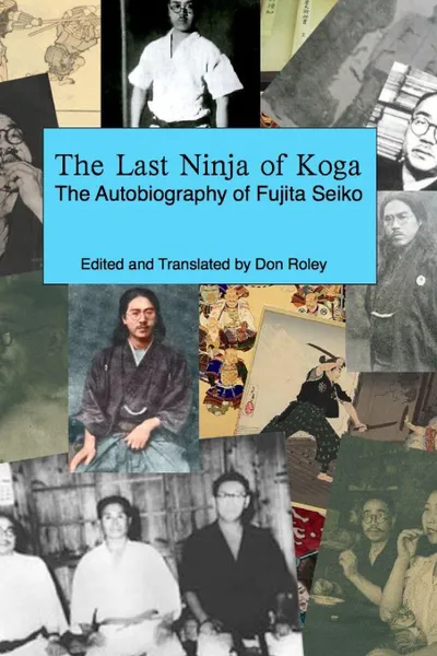 Обложка книги The Last Ninja of Koga, Donald Roley