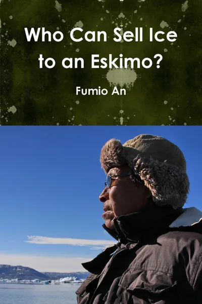 Обложка книги My Paperback Book, Jeffrey Robinson