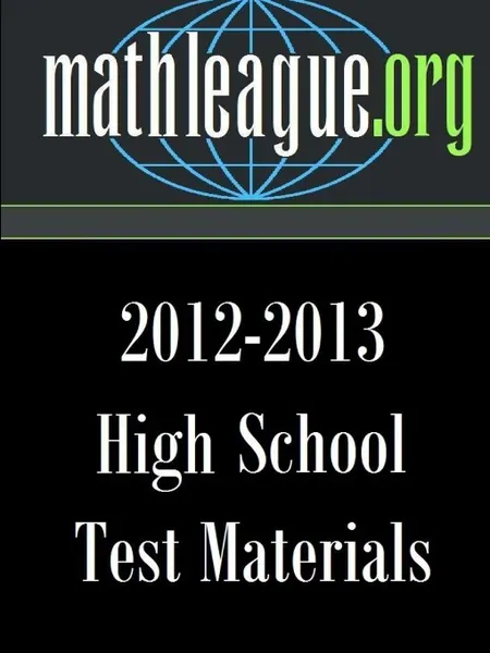 Обложка книги High School Test Materials 2012-2013, Tim Sanders