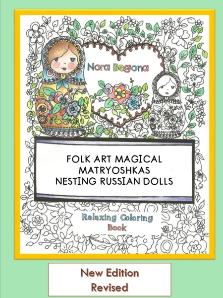 Обложка книги FOLK ART MAGICAL MATRYOSHKAS, Nora Begona