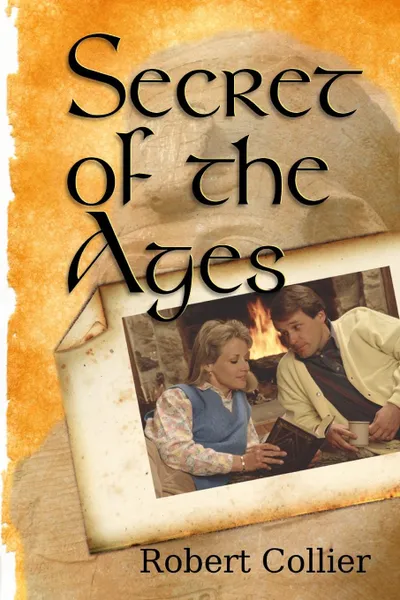 Обложка книги Secret of the Ages, Robert Collier