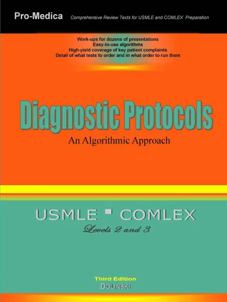 Обложка книги Diagnostic Protocols. An Algorithmic Approach, MSc PhD DO Lori A. Dolinski