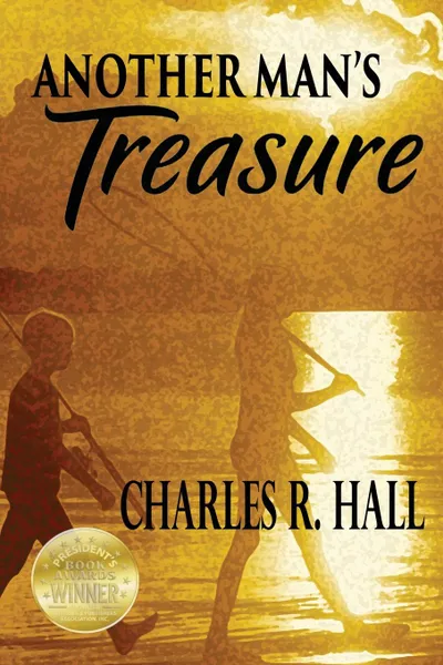 Обложка книги Another Man.s Treasure, Charles R. Hall