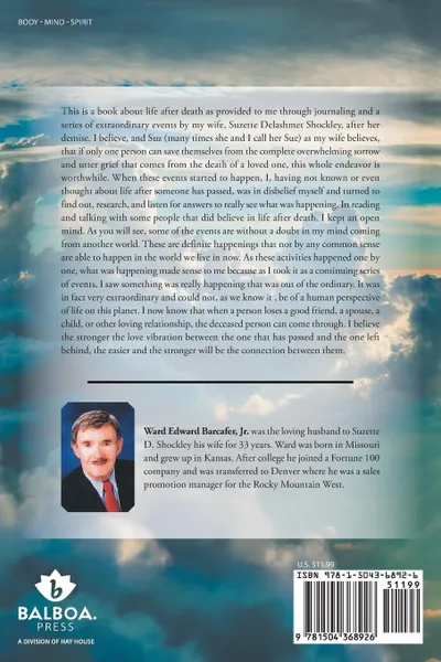 Обложка книги Beyond the Veil to Heaven. Inexplicable Manifestations and Signs from a Woman.s Transition to Heaven while Maintaining Earthly Life Connections, Jr. Ward Edward Barcafer