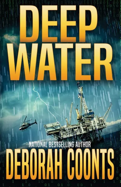 Обложка книги Deep Water, Deborah Coonts