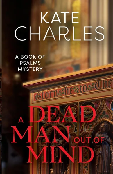 Обложка книги Dead Man Out of Mind, Kate Charles