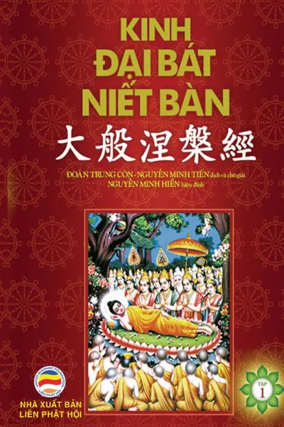 Обложка книги Kinh .ai Bat Niet Ban - Tap 1. Tu quyen 1 .en quyen 10 - Ban in nam 2017, Nguyễn Minh Tiến