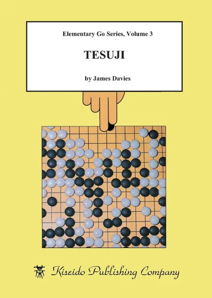 Обложка книги Tesuji, James Davies