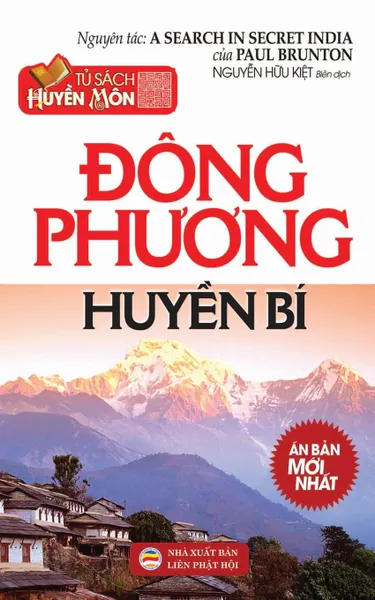 Обложка книги .ong phuong huyen bi. Ban in nam 2017, Paul Brunton, Nguyễn Hữu Kiệt