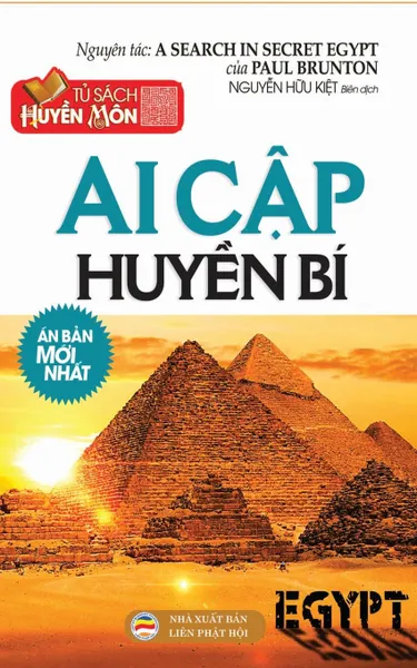 Обложка книги Ai Cap huyen bi. Ban in nam 2017, Nguyễn Hữu Kiệt