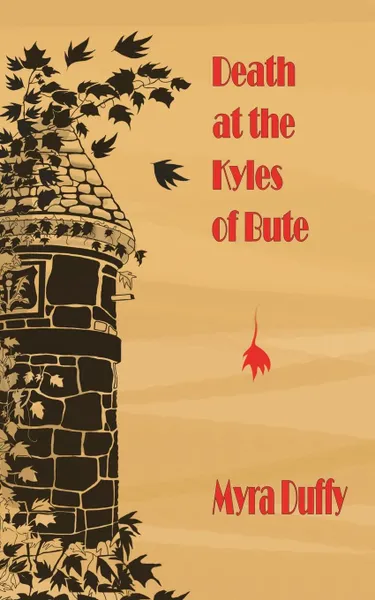 Обложка книги Death at the Kyles of Bute, Myra Duffy