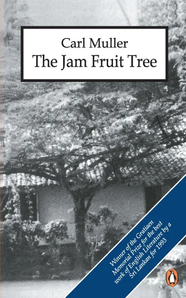 Обложка книги Jam Fruit Tree, Muller Carl