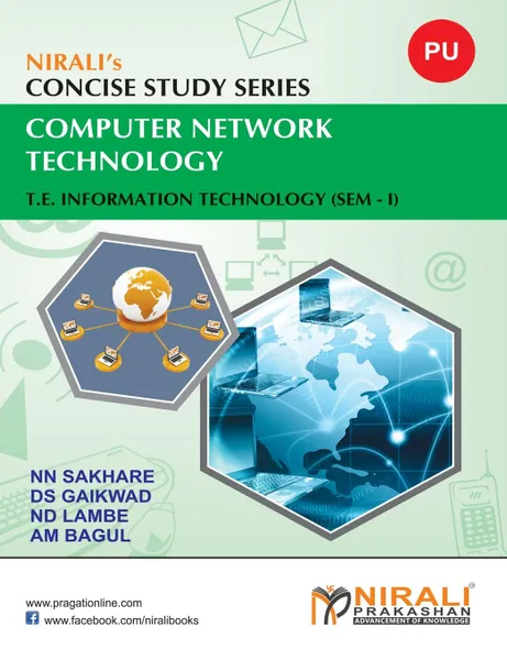 Обложка книги COMPUTER NETWORK TECHNOLOGY, D S GAIKWAD, N D LAMBE, A M BAGUL