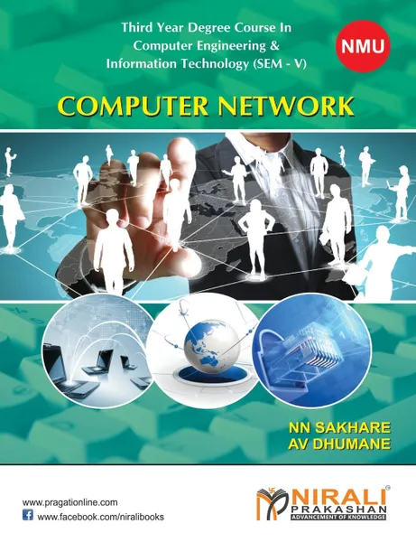 Обложка книги COMPUTER NETWORK, N N SAKHARE, A V DHUMANE