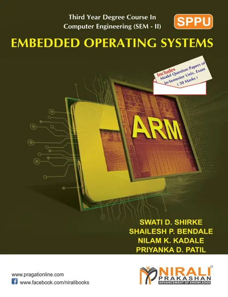 Обложка книги EMBEDDED OPERATING SYSTEMS, P D PATIL, N K KADALE, S D SHIRKE