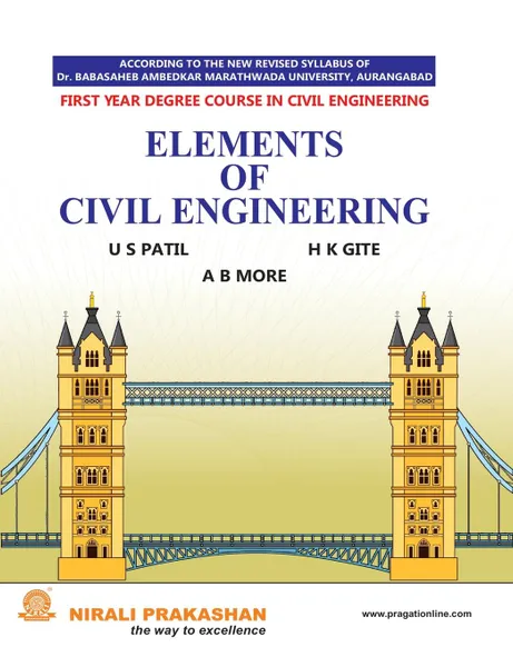 Обложка книги ELEMENTS OF CIVIL ENGINEERING, U S PATIL, H K GITE, A B MORE