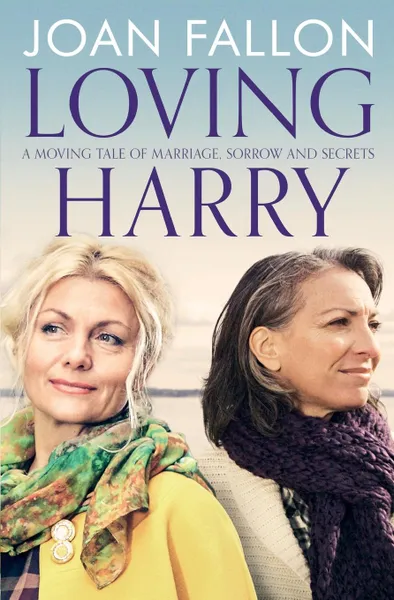 Обложка книги Loving Harry, Joan Fallon