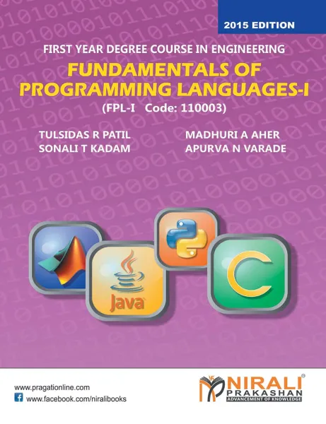 Обложка книги FUNDAMENTALS OF PROGRAMMING LANGUAGES - I, T R PATIL, A N VARADE, S T KADAM